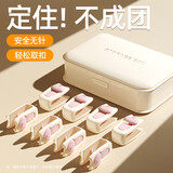 物乎被子固定器床单被罩固定神器固定夹防滑无针安全棉被固定扣6个装