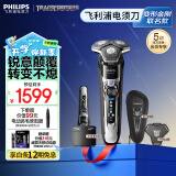 飞利浦（PHILIPS）电动剃须刀7系变形金刚威震天联名 SkinIQ肌能感应 微提切科技刮胡刀 生日礼物送老公送男友