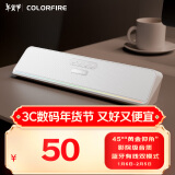 Colorfire七彩虹电脑音响音箱家用桌面超重低音炮台式机笔记本网课长条蓝牙收款音箱45°仰角设计 CL100 白色