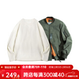 马登工装 美式复古MA-1飞行员夹克休闲棒球服短款外套春秋男潮痞帅 绿色MA1+米白长T XL