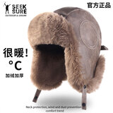 探营者雷锋帽男士冬季飞行员东北防寒加厚加绒棉帽女骑行护耳保暖皮帽子 深咖 均码