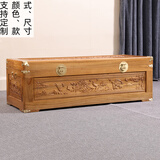 至尚自然 香樟木箱子全樟木实木雕刻箱子加长衣物字画收藏储物防蛀防虫 花开富贵 130*48*43cm