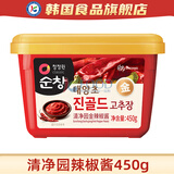 清净园韩国进口清净园淳昌辣椒酱韩式辣酱石锅拌饭米甜辣低专用村年糕脂 清净园辣椒酱450g