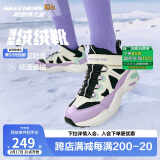 Skechers斯凯奇儿童绒绒靴（机甲系列）男女童透气运动鞋303902L