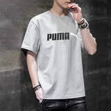 彪马（PUMA）t恤男 2026夏季新款运动休闲上衣服跑步健身内搭纯棉透气短袖男 浅灰/纯棉亲肤/胸前logo点缀 L 180【推荐体重140-160斤】