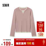 森马（Semir）森马毛衣女短款假两件含羊毛针织衫24冬新款保暖内搭109724107015