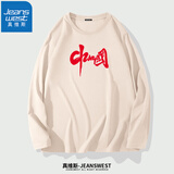 真维斯（JEANSWEST）T恤男女长袖2025春秋纯棉亲肤打底衫青少年内搭上衣服情侣体恤衫 【纯棉长袖】杏/中国行楷 XL (推荐130斤-150斤左右)