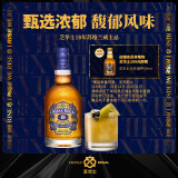 芝华士（Chivas）18年 苏格兰 调和型 威士忌 洋酒 700ml 