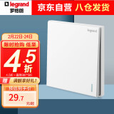 罗格朗（LEGRAND）开关插座面板 仕典玉兰白色 86型暗装开关面板 一开多控