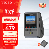 VIOFO A119Mini2行车记录仪2.5K超清二代星光夜视智能语音WIFI停车监控 【MINI2升级版】标配+64G卡