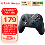 雷神（ThundeRobot）G50 Ultra无线游戏手柄 类xbox手柄 TMR摇杆霍尔扳机振动 蓝牙体感PC电脑1000Hz回报率黑神话 黑色