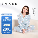 嫚熙（EMXEE）月子服春秋产后哺乳孕妇睡衣居家外出可外穿哺乳睡衣套装家居服