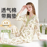 雅特茂1450月子服纯秋冬季产后棉孕妇睡衣款产妇待产喂奶哺乳家居服 春夏款180g（送胸垫）柠檬兔1470 L