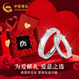 中国黄金冰川足银情侣戒指一对男女银对戒生日礼物送女友老婆纪念日 冰川情侣对戒【红心礼盒】