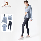 骆驼（CAMEL）运动套装女装新款跑步瑜伽健身普拉提弹力短袖长裤外套背心运动服