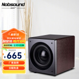 诺普声（Nobsound）SW-100三代 家庭影院超重有源10寸低音炮音箱SW-80升级款 10寸（胡桃木）有源炮 180W【升级款】