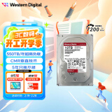 西部数据（WD）NAS机械硬盘 WD Red Pro 西数红盘 10TB 7200转 256MB SATA CMR 网络存储 3.5英寸 WD102KFBX