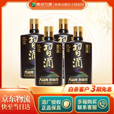 习酒 酱香小习酒 高度酱香型白酒 小酒版 53度 100mL 4瓶 四瓶装