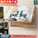 MONADIY【销量10000+】电表箱装饰画免打孔液压上翻配电箱弱电箱遮挡挂画 福禄呈祥 液压 铝合金框+晶瓷画 黑色框 横版60*50cm-内空50*40cm