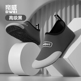 帝威室内运动鞋健身鞋男女瑜伽鞋跳绳舞蹈鞋防滑居家鞋训练跑步跳操鞋 高级黑 40 -41码