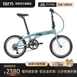 TERN 燕鸥 Link A7折叠自行车成人折叠自行车变速自行车折叠车自行车 Link A7云水蓝 +7速 20英寸【适用身高142-190cm】