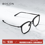 暴龙（BOLON）眼镜钛架光学镜轻商务可配度数近视眼镜框 BT6000B10