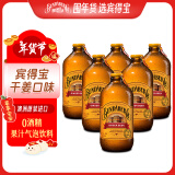 宾得宝（Bundaberg）含气干姜汁饮料375ml*6玻璃瓶装  澳州进口年货发酵果汁气泡水