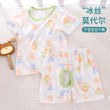 小三月婴儿短袖t恤分体套装a类冰丝莫代尔夏季薄款男女宝宝开裆短裤外穿 【清透凉爽】D185套装小熊气球 90 码，建议20-24斤