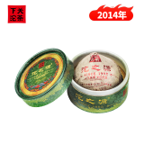 下关沱茶 茶叶 普洱茶 普洱生茶 2014年沱之源 盒装 100g/盒 中华老字号