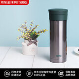 膳魔师经典款不锈钢保温杯便携商务茶杯带茶隔随身杯茶杯 JMK-500-CGY