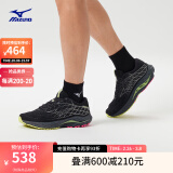 美津浓（MIZUNO）稳定支撑透气跑步鞋男女运动鞋WAVE INSPIRE 20 01/黑色/灰色 42 (270mm)