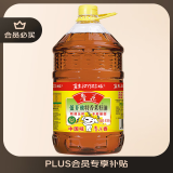 鲁花 食用油 低芥酸特香菜籽油 6.18L   物理压榨