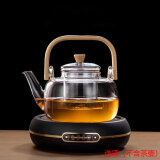 新德隆（Xin De Long） 新德隆电陶炉茶炉煮茶小型家用迷你泡茶壶智能加热电茶炉 【70%选择性价比】智能单炉（不含茶壶）