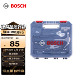 博世（BOSCH）家用多功能五金工具套装（12件套） 手动工具箱