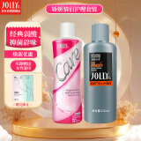 娇妍（JOLLy）私处私护洗液私处护理液男士护理液女性私密处清洗液440ml情侣装