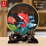 集里雅韵工艺品鲤鱼龙门升职礼品学生考试书房书柜家居装饰品摆设开业摆件 245CY新款鲤鱼跃龙门  松枝