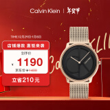 凯文克莱（Calvin Klein）CK手表Logo款钢带石英中性腕表情侣手表生日礼物25200029