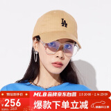 MLB棒球帽【女明星虞书欣同款】新年鸭舌帽软顶帽3ACP7701N-07BGS-F