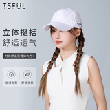 TSFUL棒球帽子春夏季男女韩版潮流户外运动嘻哈帽纯色时尚鸭舌帽