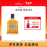 轩尼诗（Hennessy） VSOP 干邑白兰地 法国进口洋酒 200ml 年货节畅饮