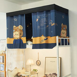 欧梵普 宿舍床帘上铺遮光帘大学生寝室上下铺加厚隐私帘子遮光蚊帐床帘 99%遮光-瓦力舰队上铺(2片帘+顶) 【开学季强烈推荐床帘】