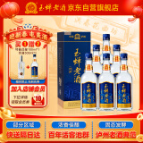 玉蝉老酒玉蝉优曲 浓香型白酒 52度 500ml*6瓶 整箱装（内含礼品袋）年货