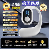 OCOPK【柏林之声】无线蓝牙耳机一分购挂耳大音量超长续航超清通话超强音质运动开车专用适用于苹果华为 白色尊享版【长续航+电量显示】