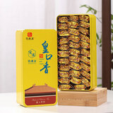 印象堂皇口香特级安溪铁观音500g乌龙茶叶礼盒装2盒【源头直发】
