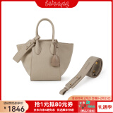 RABEANCO/中号翅膀包菜篮子包女包手提单肩包通勤包包女 87650 奶沙色(经典款）+长肩带