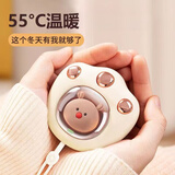 Jidaocook迷你暖手宝猫爪太空舱送女生创意礼品便携式暖手器充电式暖手宝宝 白色小鹿 【猫爪造型 颜值实力并存】