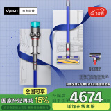 戴森(Dyson) G5 Detect Fluffy手持无线吸尘器 除螨 宠物 家庭适用