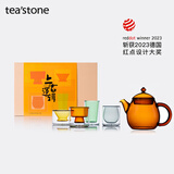 teastone上古逻辑琉璃玻璃杯茶杯礼盒双层隔热水杯茶具商务伴手礼马年礼物 上古逻辑-琉璃+杏色龙蛋壶