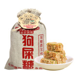 王老五 狗屎糖原味430g布袋装成都特产花生酥糖果零食四川特产伴手礼