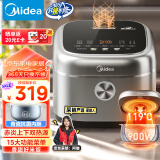 美的（Midea）电饭煲4L电饭锅抗菌青瓷内胆 赤炎双热源 一键柴火饭可煮小米粥特色蛋糕多功能家用3-4人MB-4E02R